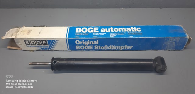Подвеска амортизатора/аморт. стойки 279900 BOGE