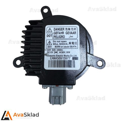 NISSAN 2847489915 Ксенон, блок управления в наличии Хмельницкий