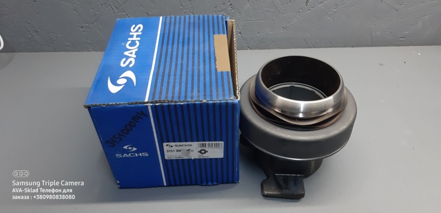 SACHS 3151000144 Подшипник сцепления выжимной в наличии Хмельницкий