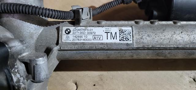 Реечный рулевой механизм 32106867855 BMW