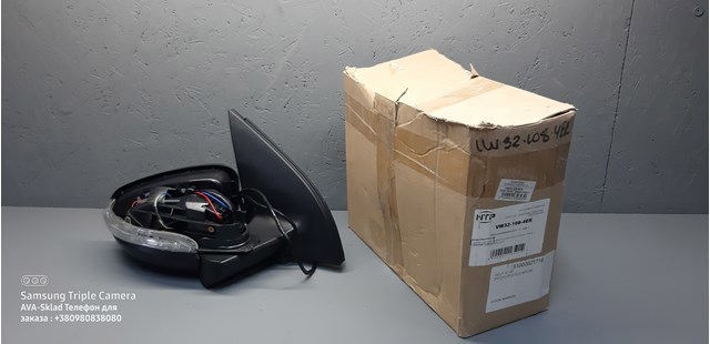 Боковое зеркало заднего вида правое Volkswagen Golf 6