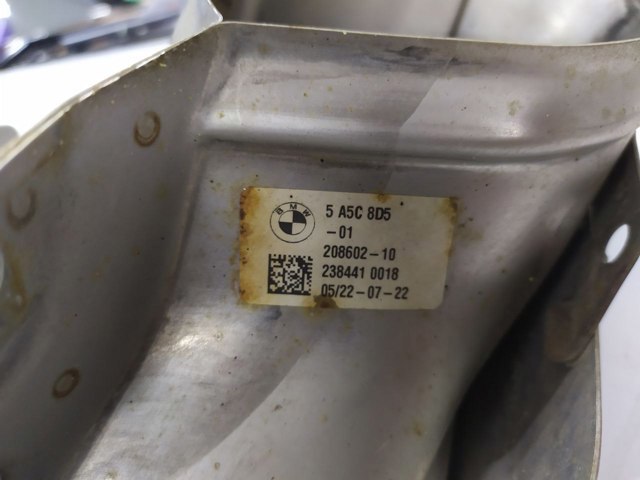 Наонечник глушителя 51125A5C8D5 BMW