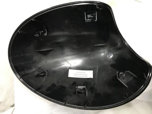 51160415120 BMW купить в Ужгород