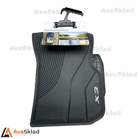 Комплект ковров 51472450511 BMW