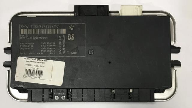 61359273629 BMW купить в Черкассы