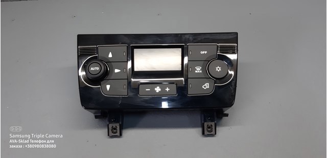 Блок управления климат-контролем 735535097 FIAT