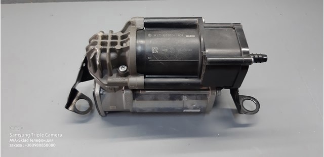 Компрессор подкачки амортизаторов A2133200104 MERCEDES