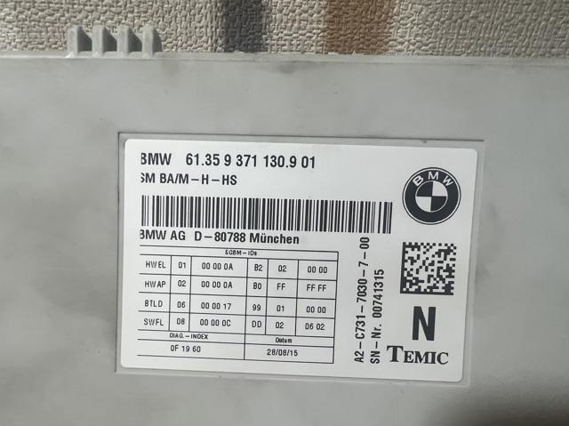 Модуль управления (ЭБУ) переднего сидения 61359459682 BMW
