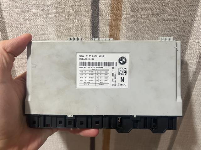 BMW 61359459682 Модуль управления (ЭБУ) переднего сидения в наличии Харьков