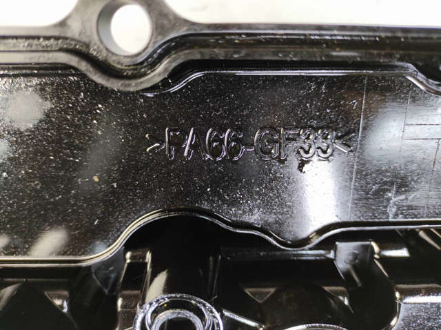 1035B051 MITSUBISHI Клапанная крышка купить в Ровно