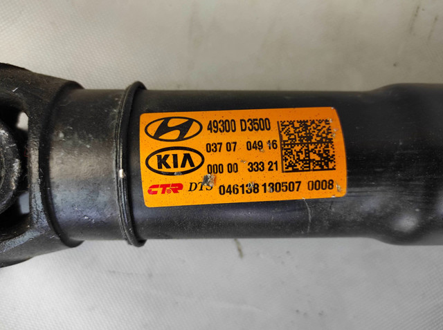 HYUNDAI 28212D9000 в наличии Хмельницкий