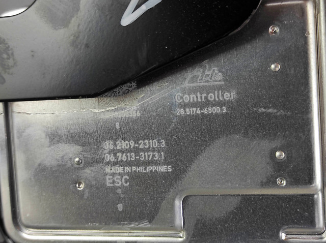 MITSUBISHI 4815A165 Блок управления (модуль) электромеханического стояночного тормоза в наличии Украина