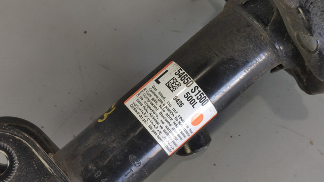 Амортизатор передней подвески левой 54650S1500 HYUNDAI