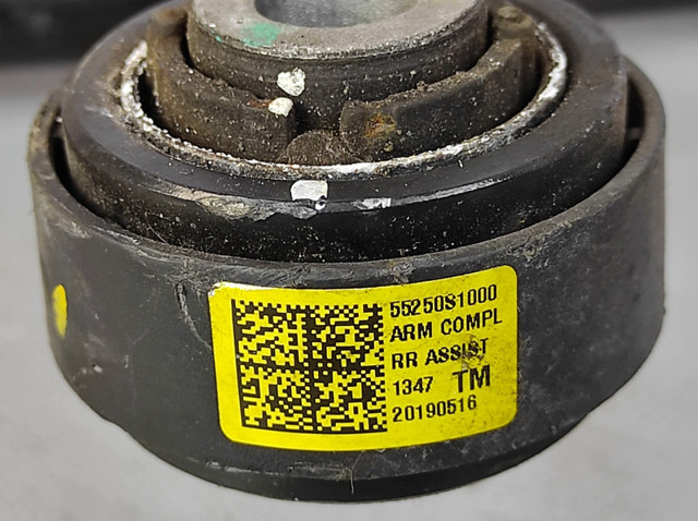 55250S1000 HYUNDAI Тяга поперечная задней подвески купить в Каменское