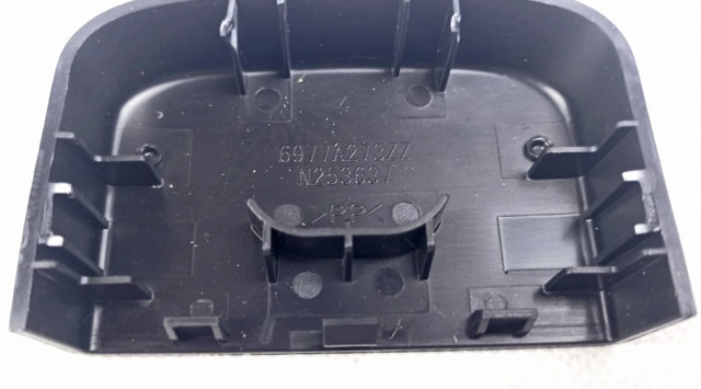 6977A273ZZ MITSUBISHI купить в Львов
