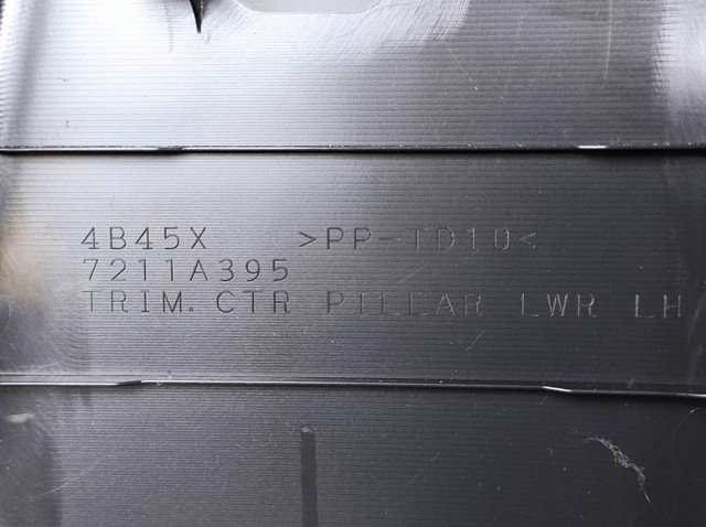 7211A396XA MITSUBISHI Обшивка стойки кузова внутренняя средняя нижняя правая купить в Ирпень