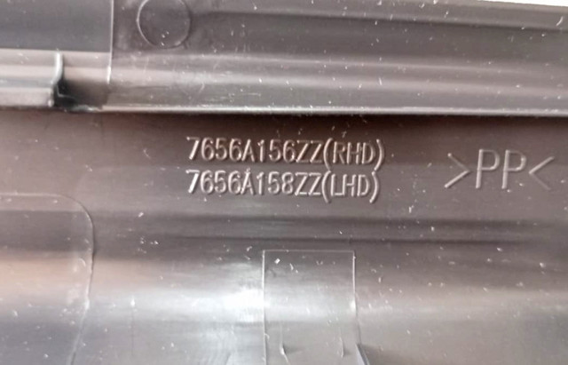 7656A156ZZ MITSUBISHI купить в Хмельницкий