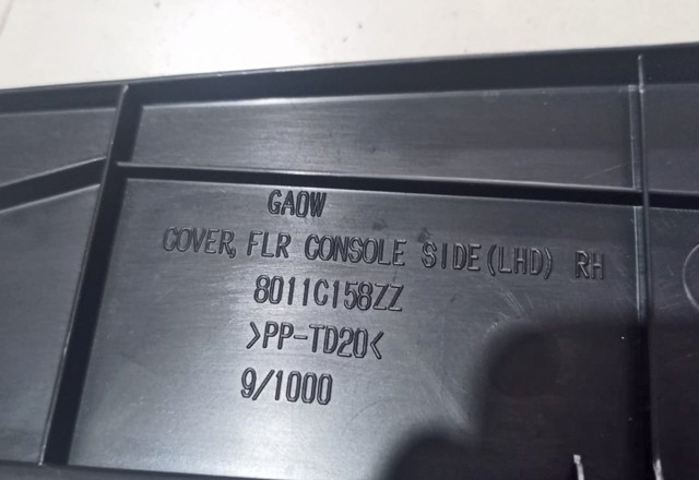 8011C158ZZ купить Харьков