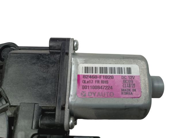 82460F1020 HYUNDAI купить в Днепр
