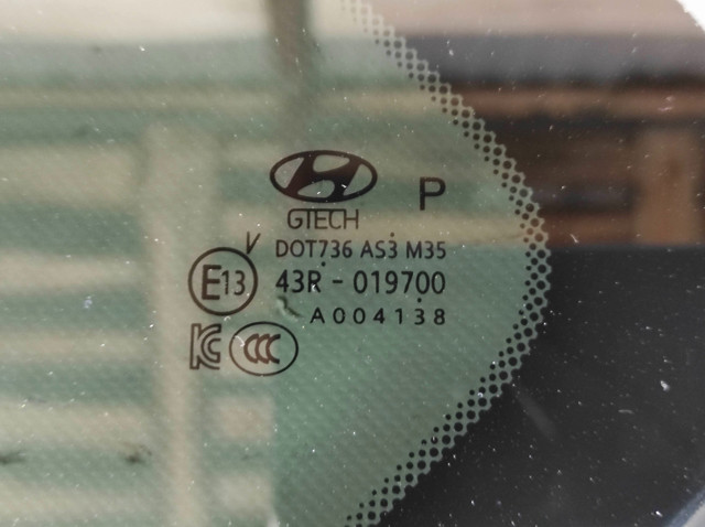 82570S1000 HYUNDAI купить в Украина