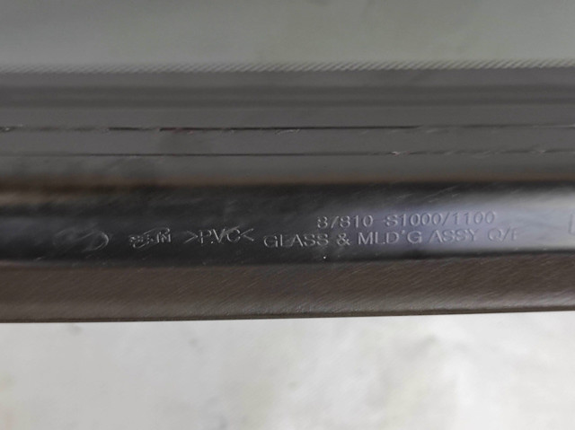 HYUNDAI 82570S1000 в наличии Тернополь