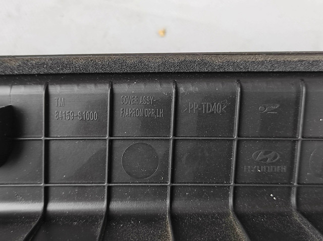 HYUNDAI 83260S1000 в наличии Ровно