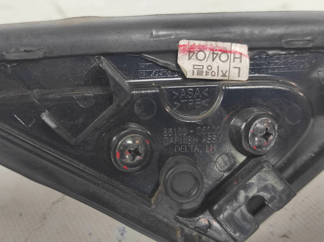 86180C5000 HYUNDAI купить в Одесса