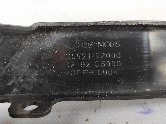 92190S1000 купить Хмельницкий