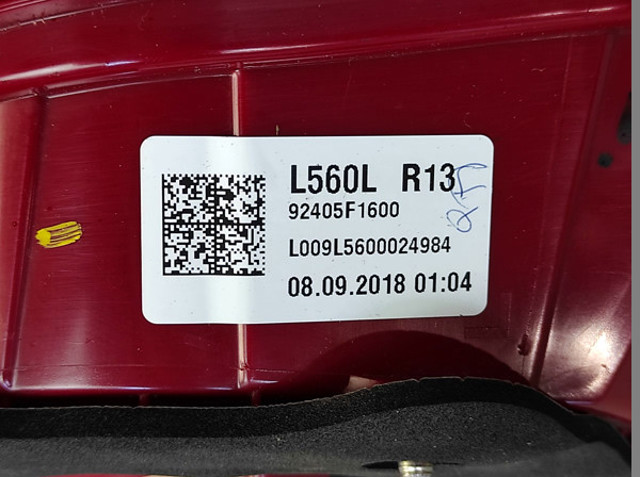 92405F1600 HYUNDAI Фонарь задний левый купить в Ровно