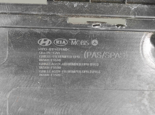 92421D9000 купить Ужгород