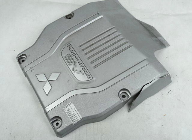 Экран двигателя 9499D992 MITSUBISHI