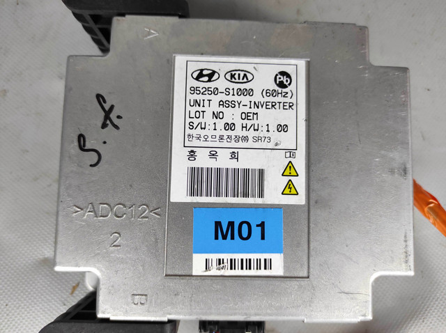 95250S1000 купить Харьков
