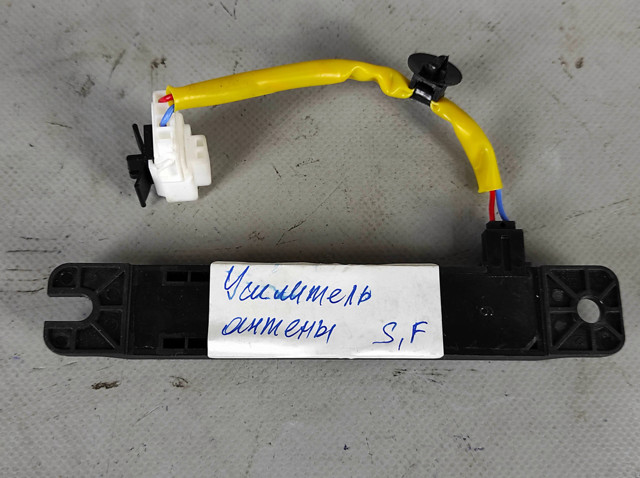 95460S1000 купить Ирпень