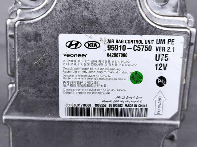 95910C5750 купить Павлоград