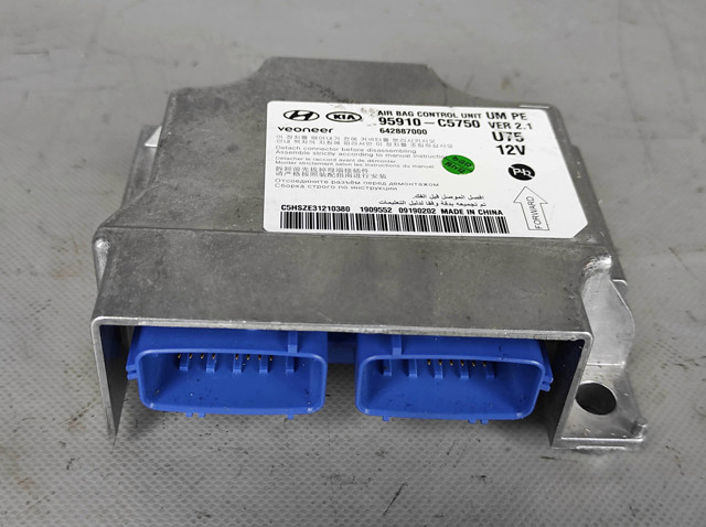 HYUNDAI 95910C5750 в наличии Сумы