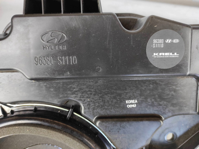 HYUNDAI 96380S1110 в наличии Винница