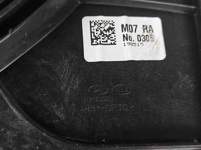 97606S1000 HYUNDAI Радиатор кондиционера купить в Винница