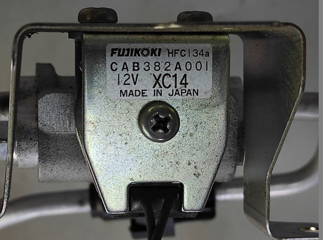 K5T46693 MITSUBISHI Клапан адсорбера купить в Запорожье