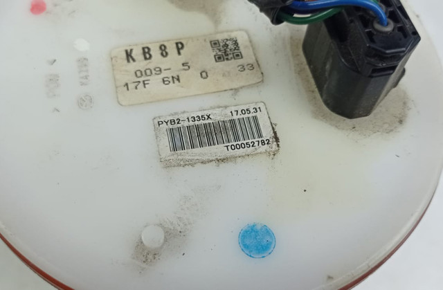 PYB21335X Бензонасос купить Кривой Рог