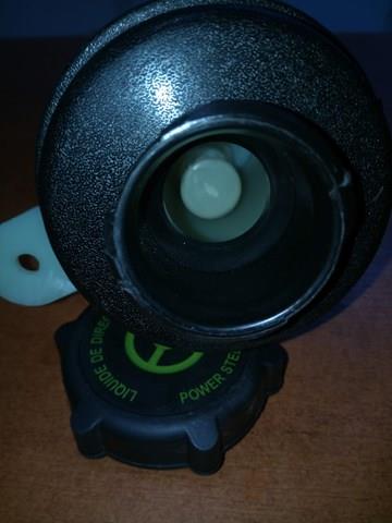 1742506 FORD Бачок ГУР купить в Каменское
