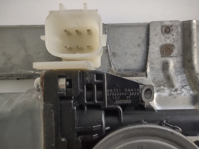 807205AA0A NISSAN купить в Одесса