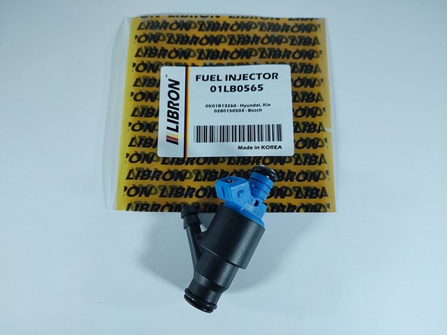 Форсунки 0280150503 BOSCH