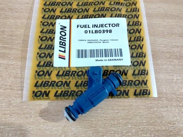0280155794 BOSCH Топливные форсунки купить в Ровно