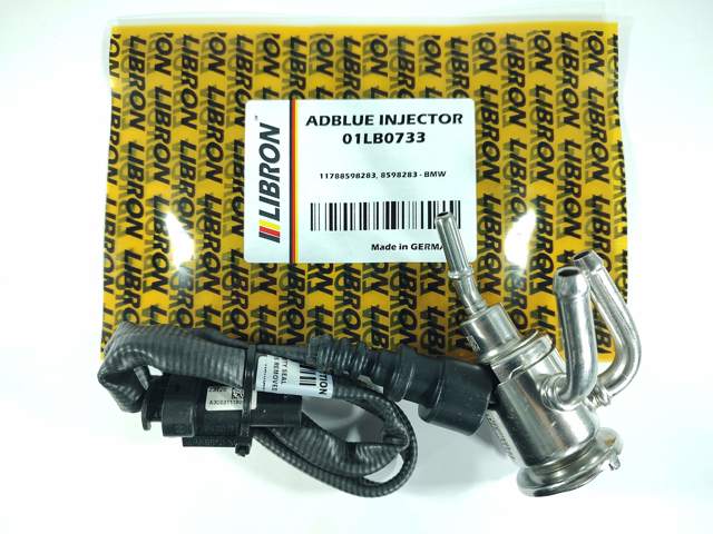 11788598283 BMW Форсунка впрыска AD BLUE купить в Павлоград