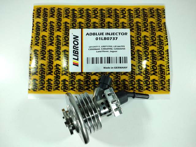 Форсунка впрыска AD BLUE C2D60255 JAGUAR