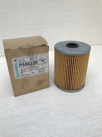 P550220 DONALDSON Фильтр гидравлической системы купить в Украина