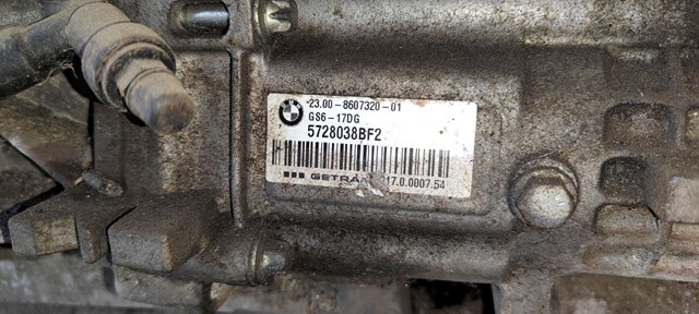 GS617DG КПП купить Черновцы
