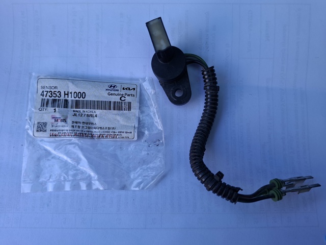 HYUNDAI 47353H1000 Датчик раздаточной коробки включения полного привода в наличии Львов