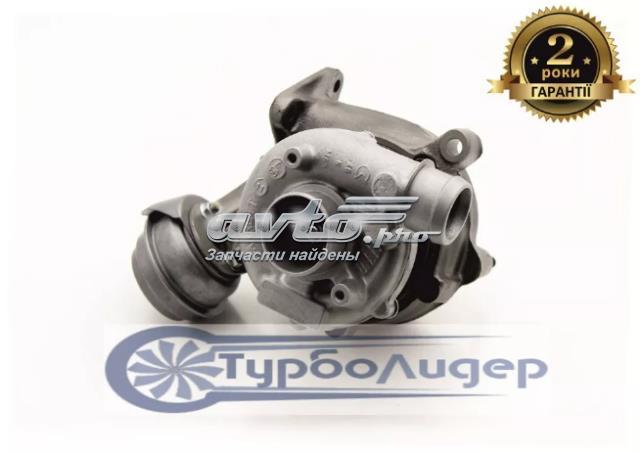 038145702G Турбина купить Одесса