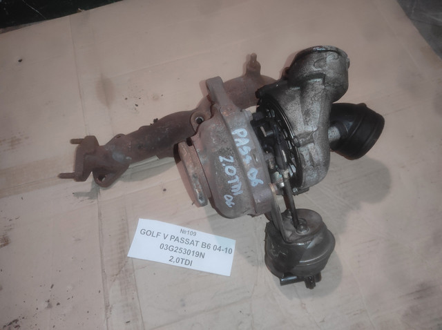 Турбонаддув 03G253019N VAG